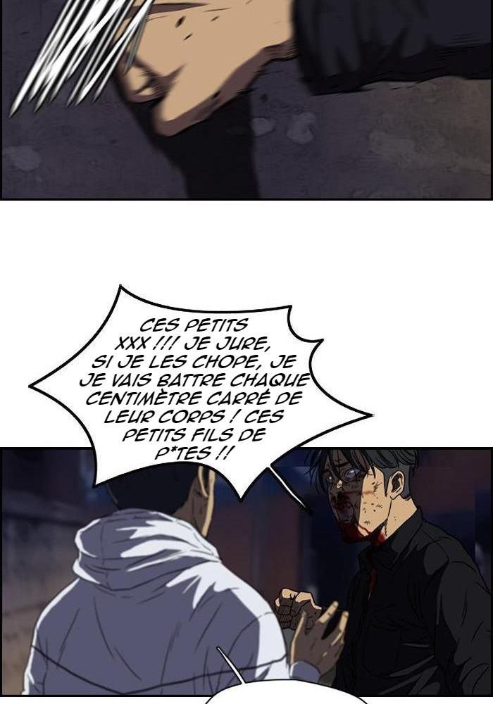 Wind Breaker Chapitre 117 - Page 49