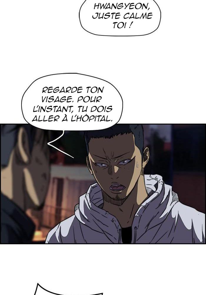 Wind Breaker Chapitre 117 - Page 50