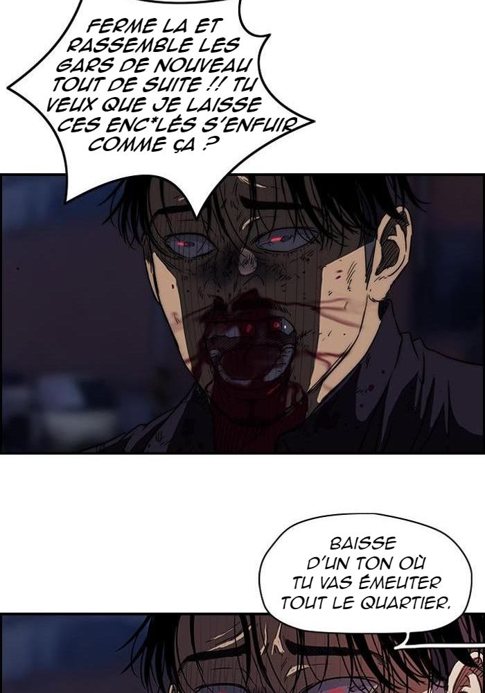 Wind Breaker Chapitre 117 - Page 51