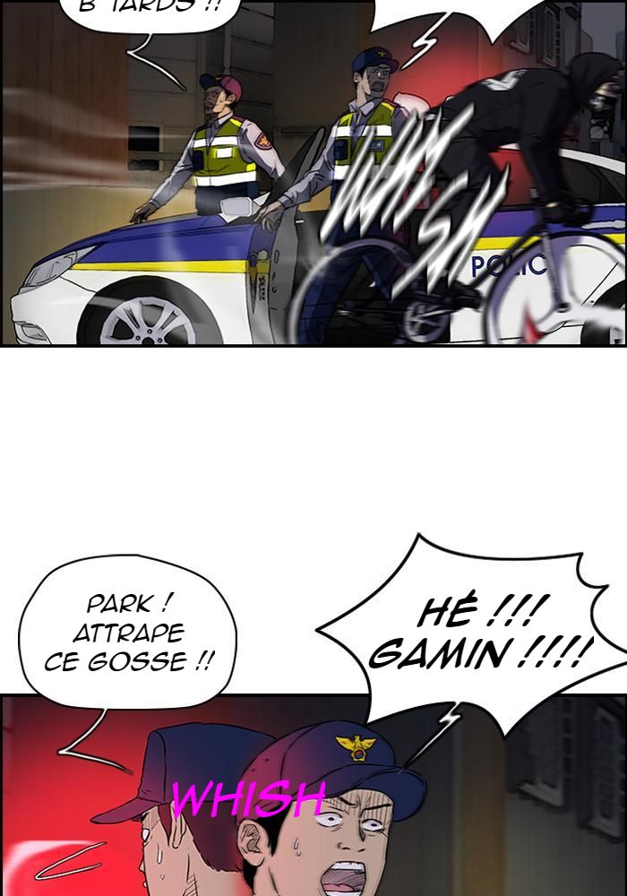 Wind Breaker Chapitre 117 - Page 7