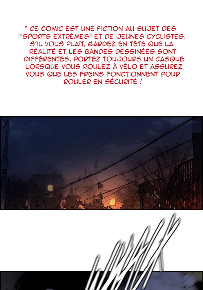 Wind Breaker Chapitre 118 - Page 1