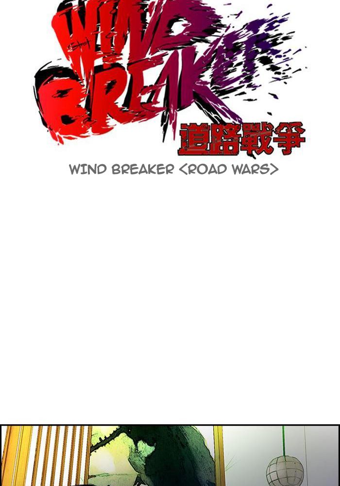 Wind Breaker Chapitre 118 - Page 10