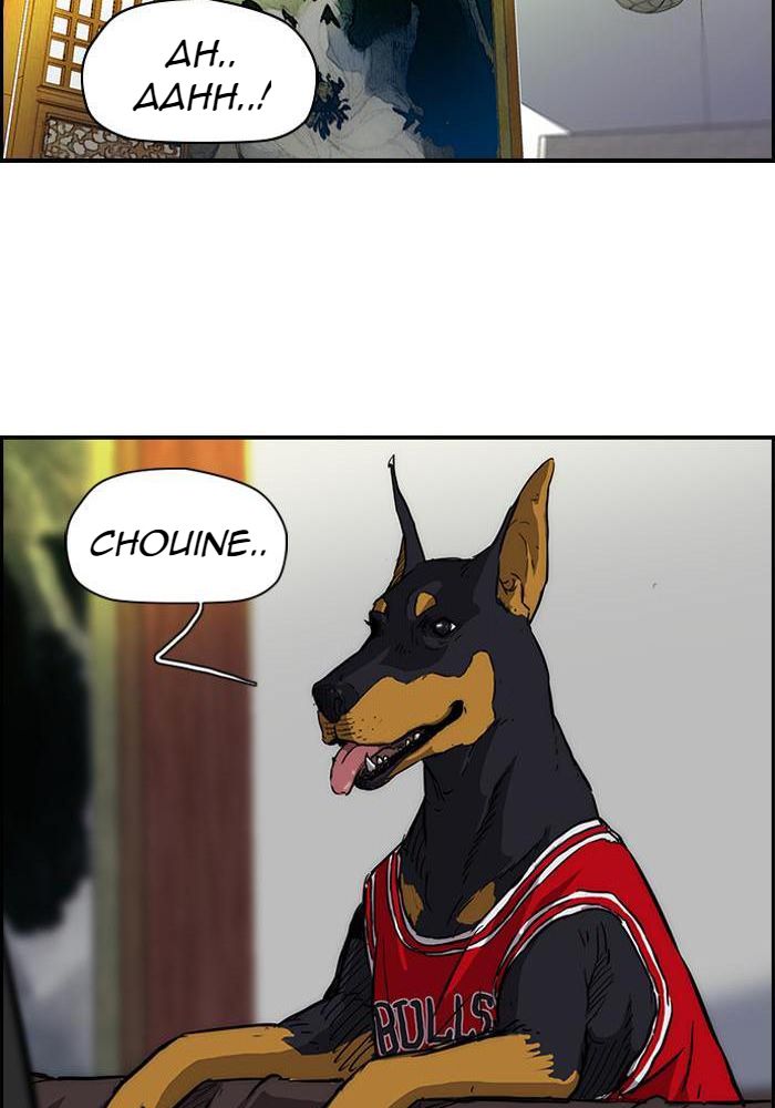 Wind Breaker Chapitre 118 - Page 11