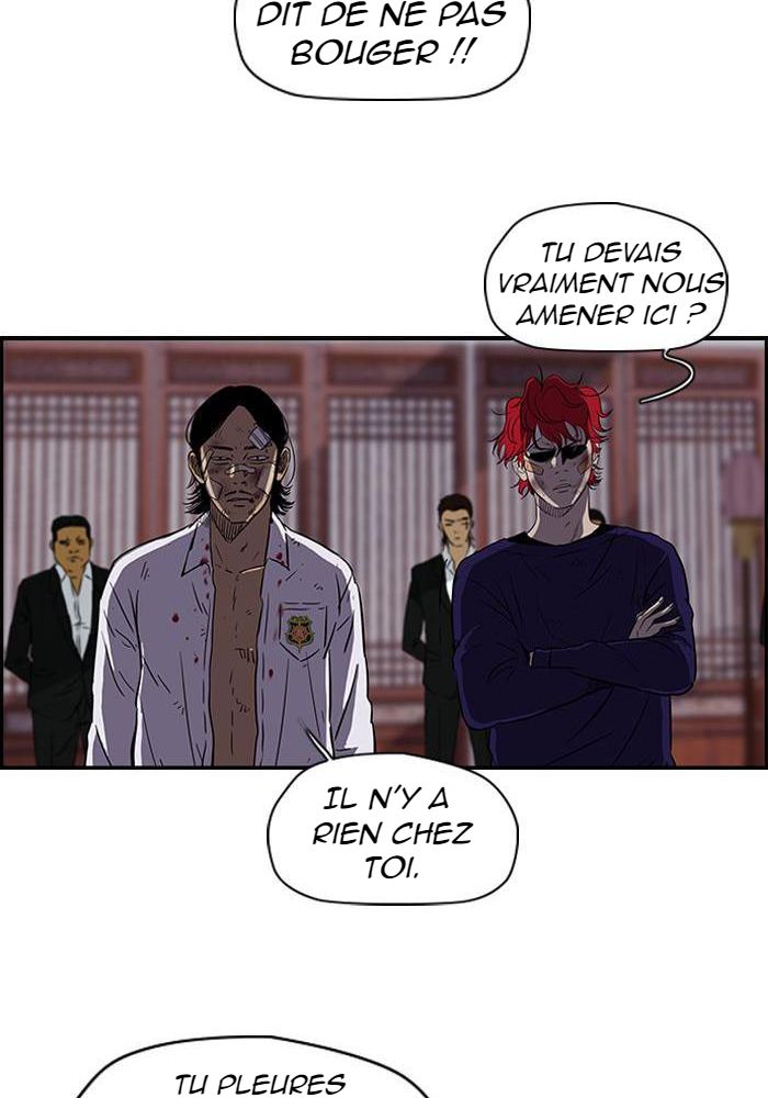 Wind Breaker Chapitre 118 - Page 13