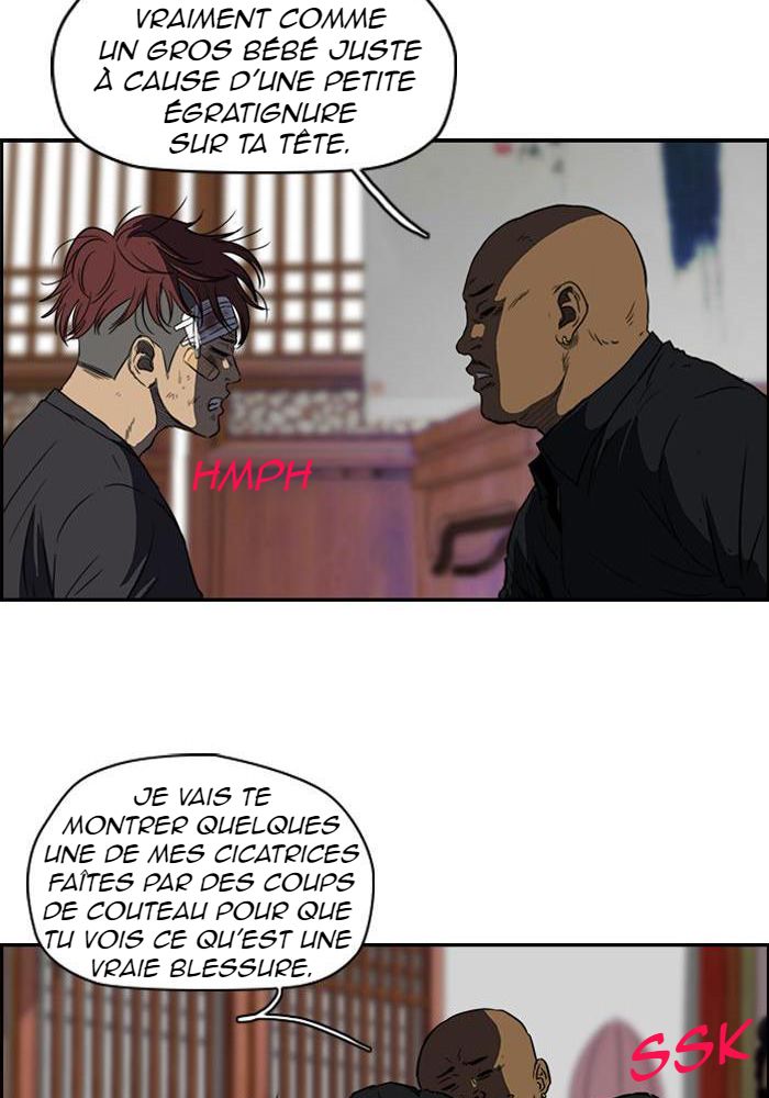 Wind Breaker Chapitre 118 - Page 14