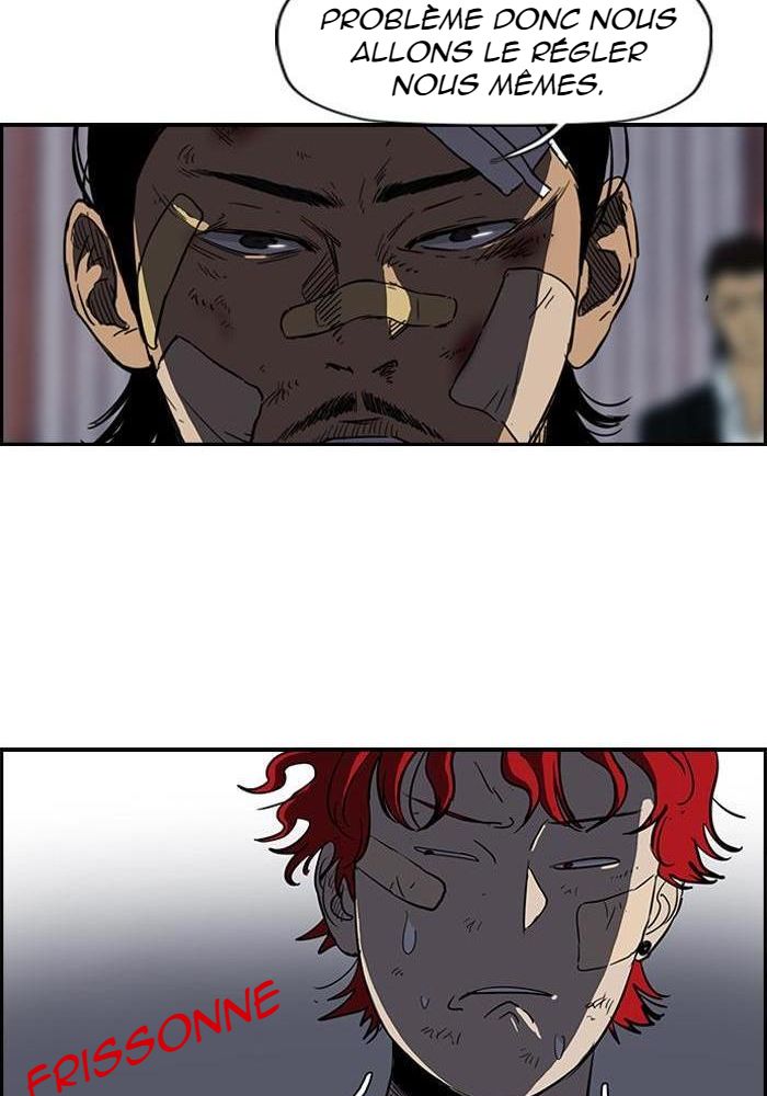 Wind Breaker Chapitre 118 - Page 18