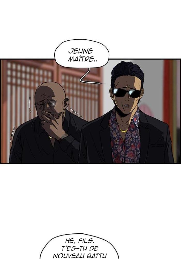 Wind Breaker Chapitre 118 - Page 20