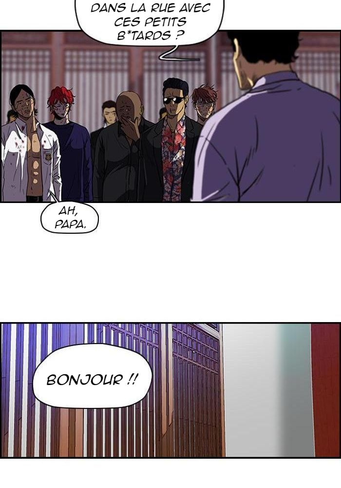 Wind Breaker Chapitre 118 - Page 21