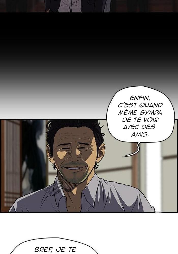 Wind Breaker Chapitre 118 - Page 25