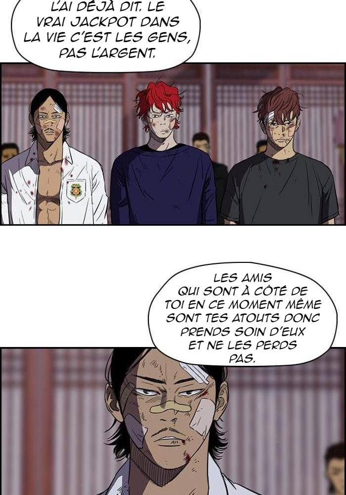 Wind Breaker Chapitre 118 - Page 26