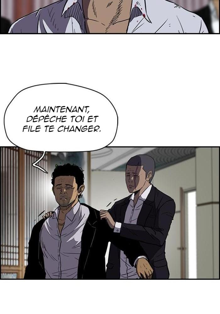 Wind Breaker Chapitre 118 - Page 27
