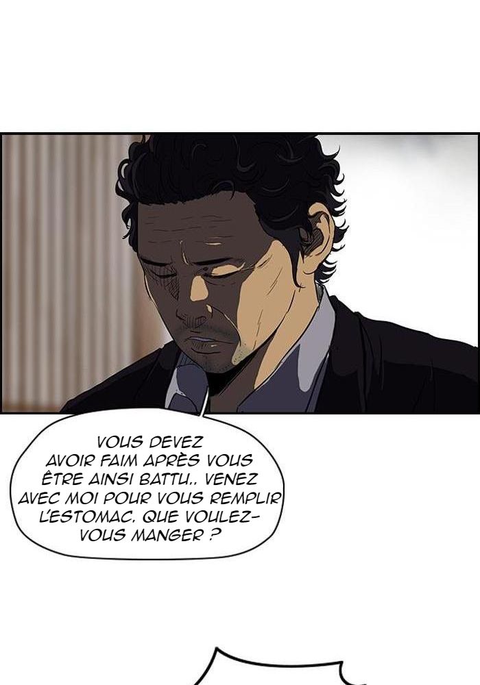 Wind Breaker Chapitre 118 - Page 28