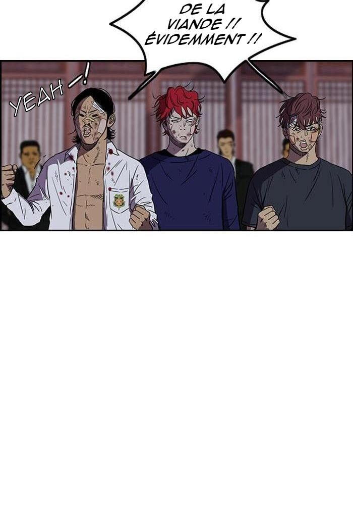 Wind Breaker Chapitre 118 - Page 29