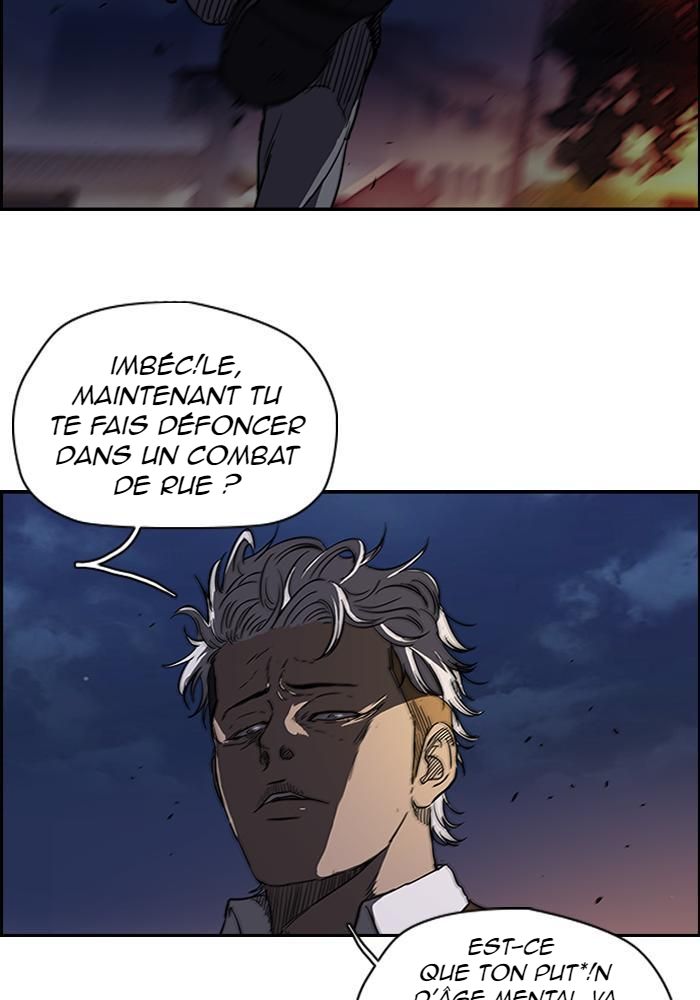 Wind Breaker Chapitre 118 - Page 3