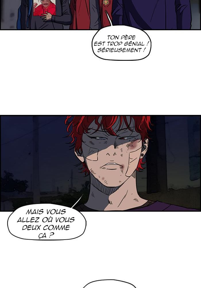 Wind Breaker Chapitre 118 - Page 31
