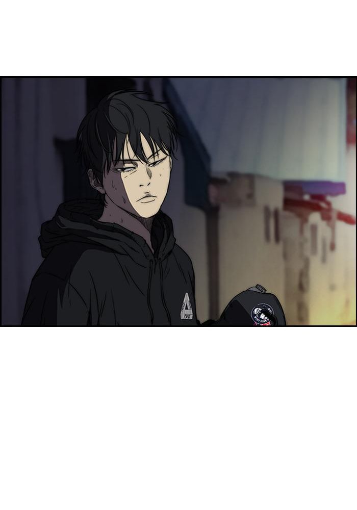 Wind Breaker Chapitre 118 - Page 37