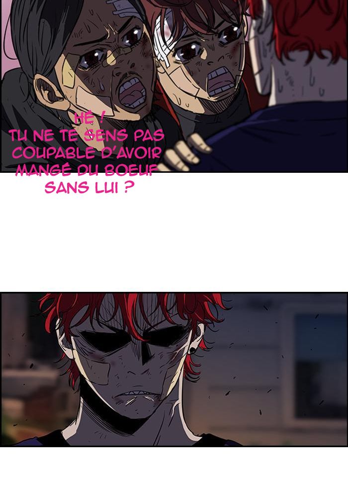 Wind Breaker Chapitre 118 - Page 41