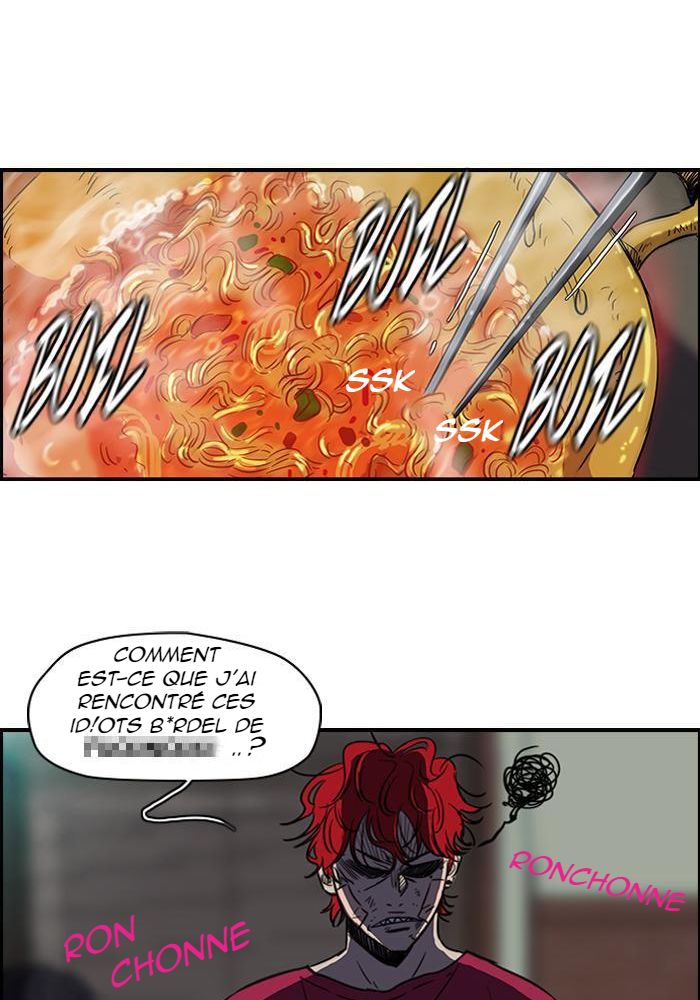 Wind Breaker Chapitre 118 - Page 43