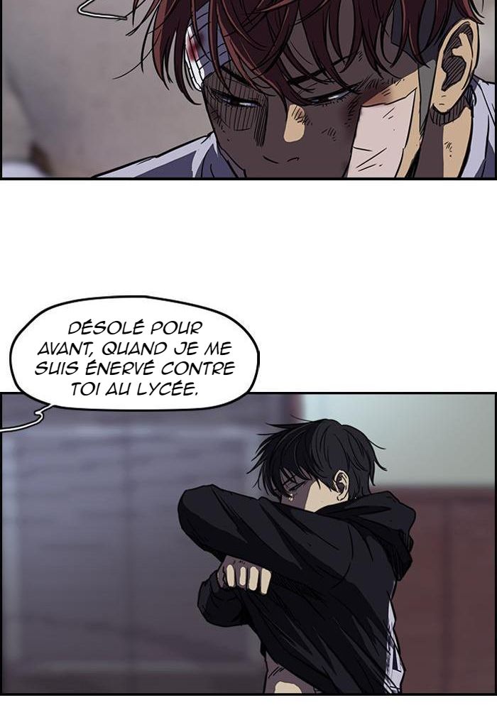 Wind Breaker Chapitre 118 - Page 46
