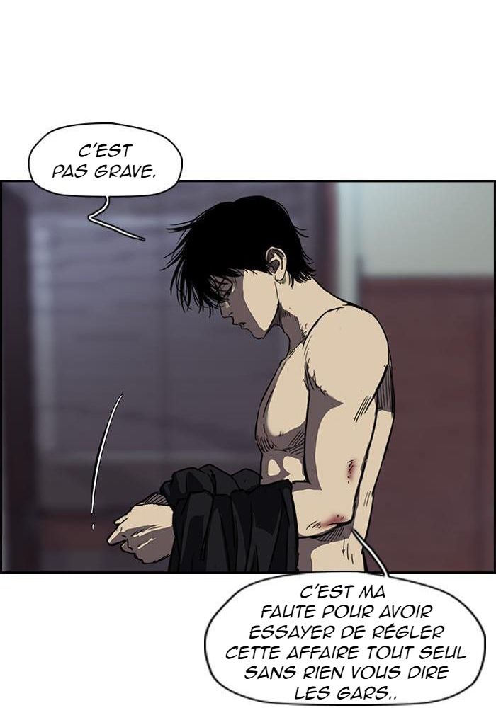 Wind Breaker Chapitre 118 - Page 47