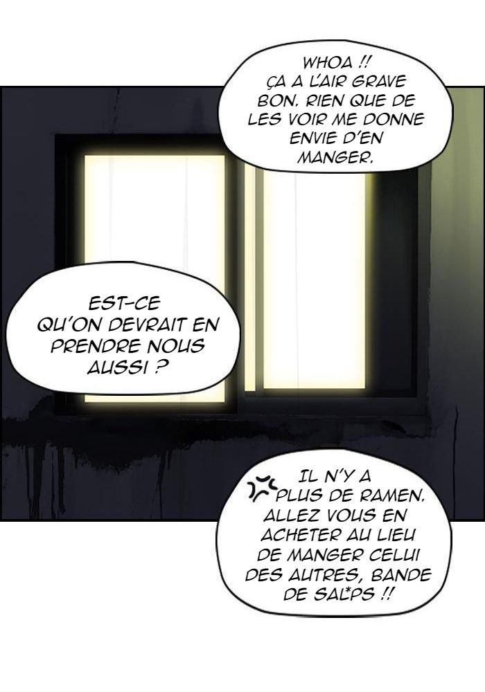 Wind Breaker Chapitre 118 - Page 49