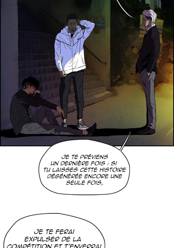 Wind Breaker Chapitre 118 - Page 5