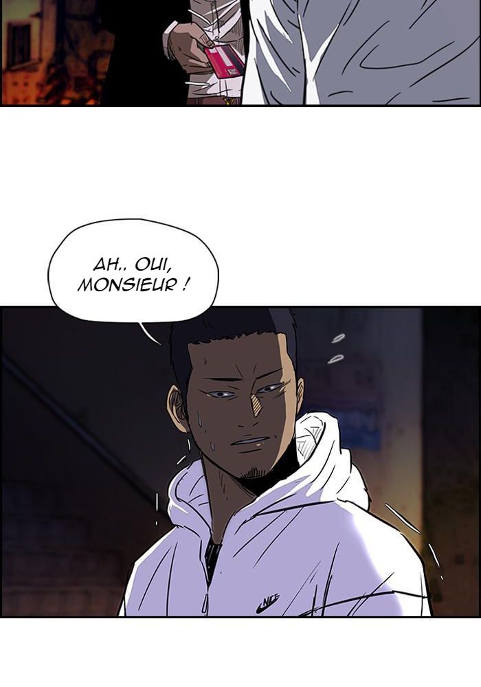 Wind Breaker Chapitre 118 - Page 8
