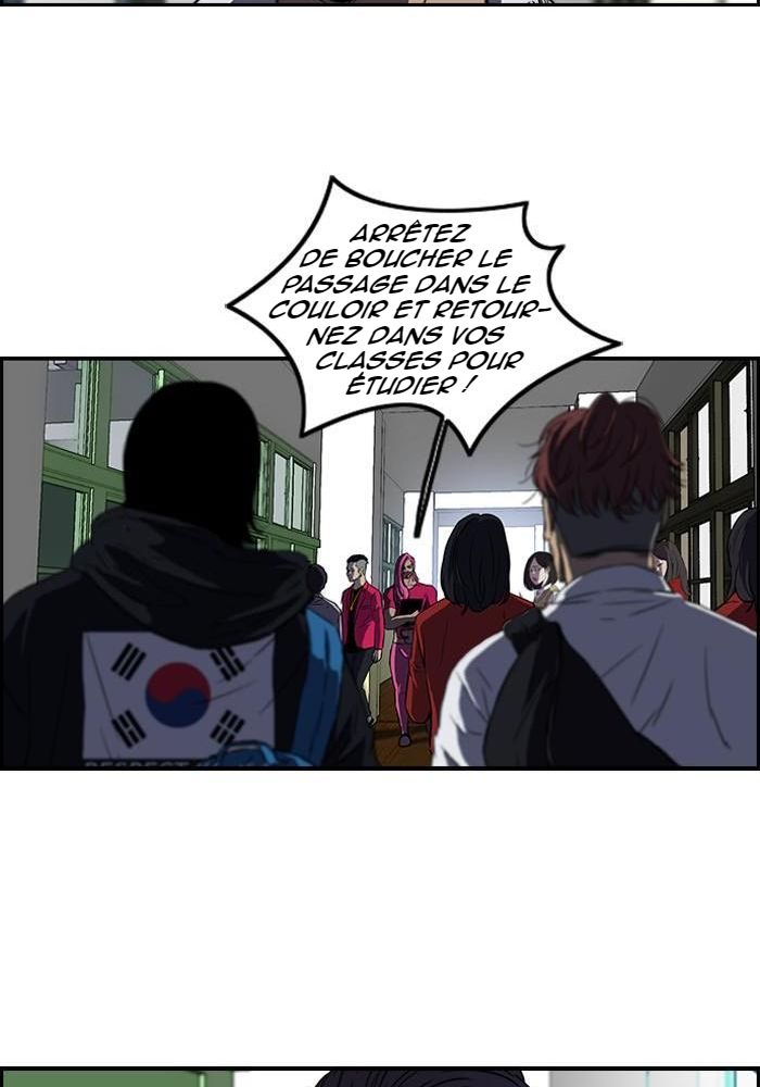 Wind Breaker Chapitre 119 - Page 14