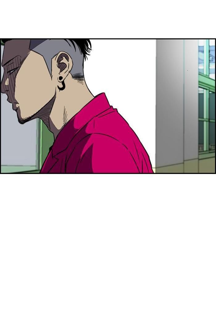 Wind Breaker Chapitre 119 - Page 16