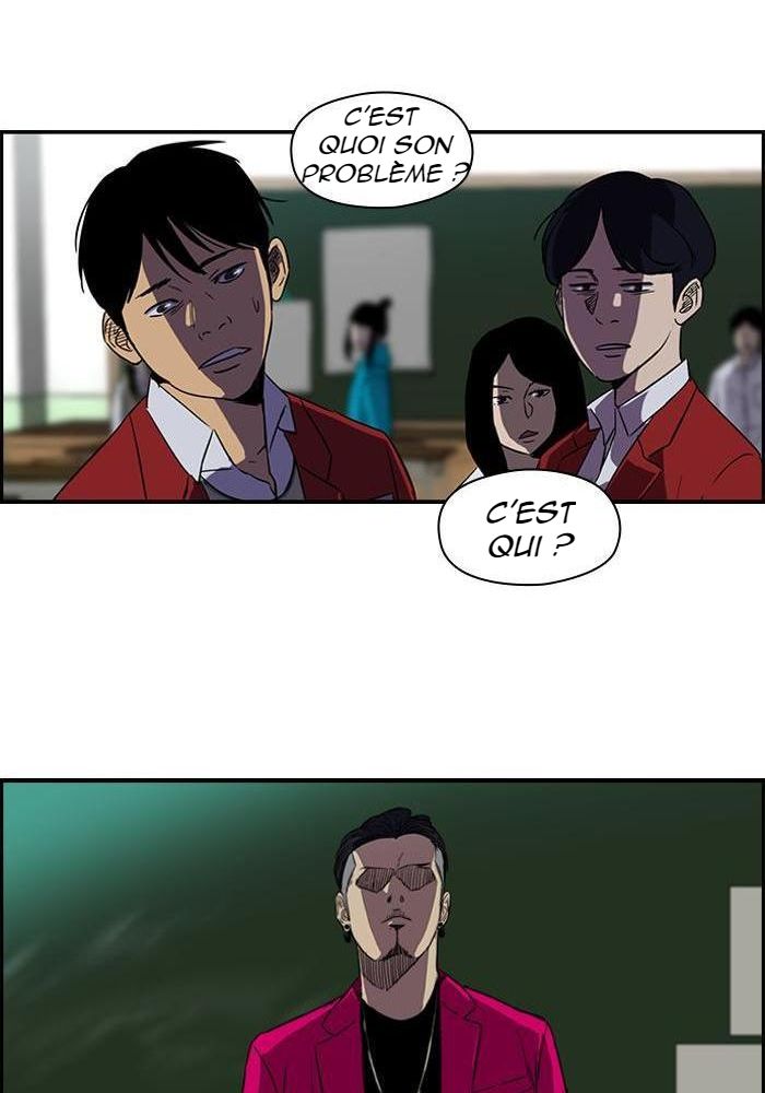 Wind Breaker Chapitre 119 - Page 17