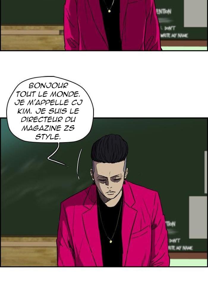 Wind Breaker Chapitre 119 - Page 18