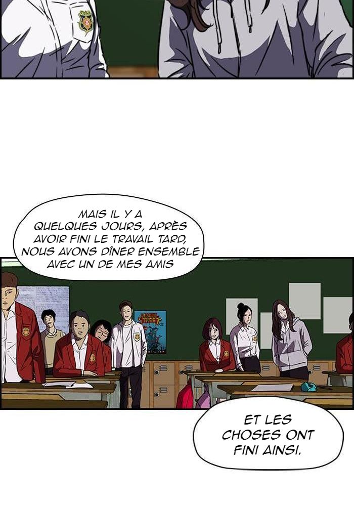 Wind Breaker Chapitre 119 - Page 21