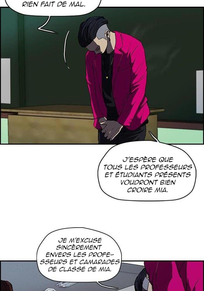 Wind Breaker Chapitre 119 - Page 23