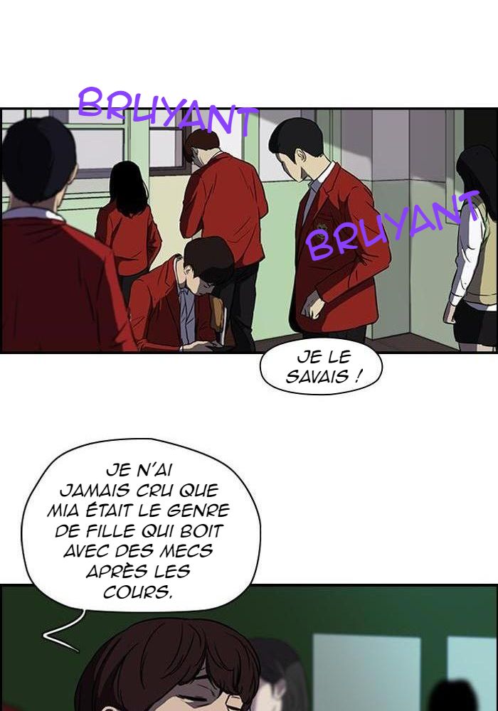 Wind Breaker Chapitre 119 - Page 25