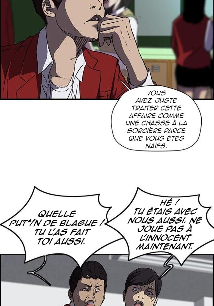 Wind Breaker Chapitre 119 - Page 26