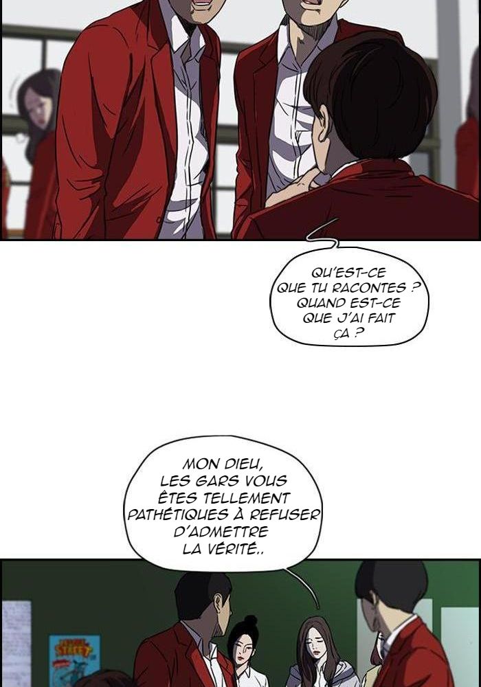Wind Breaker Chapitre 119 - Page 27