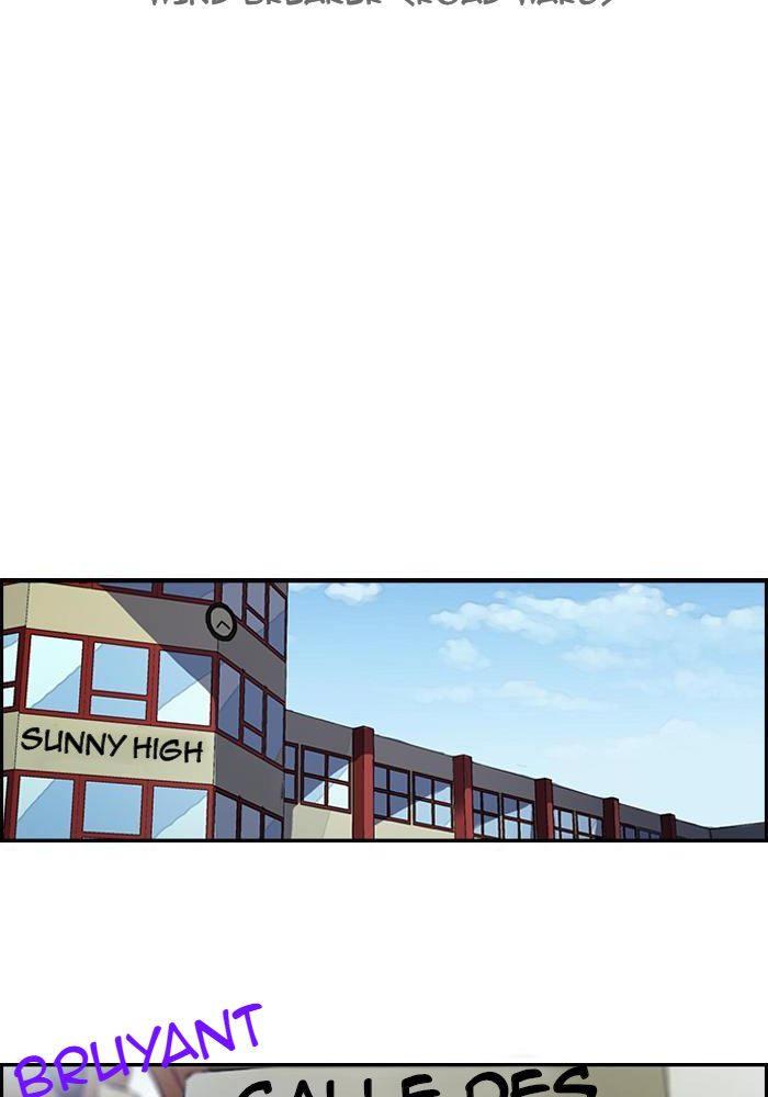Wind Breaker Chapitre 119 - Page 8
