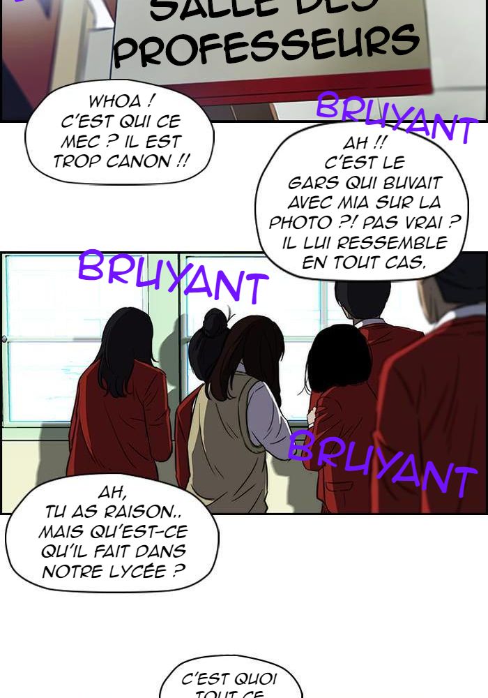 Wind Breaker Chapitre 119 - Page 9
