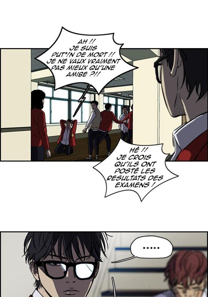 Wind Breaker Chapitre 120 - Page 11