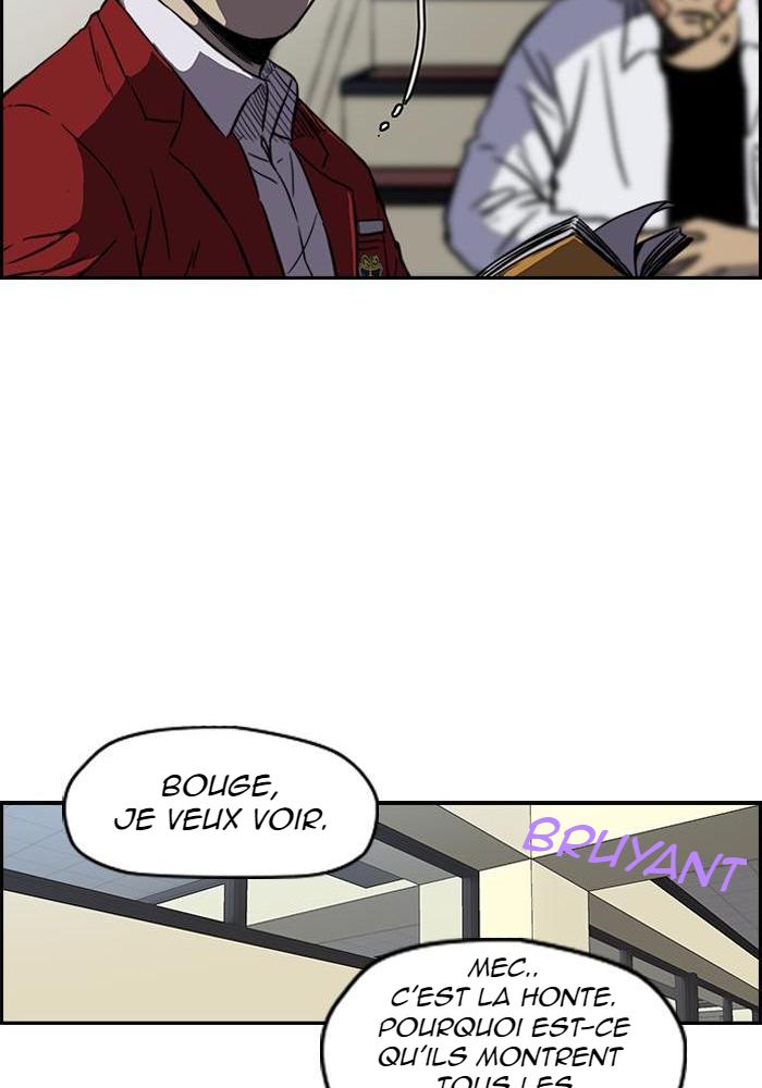 Wind Breaker Chapitre 120 - Page 12