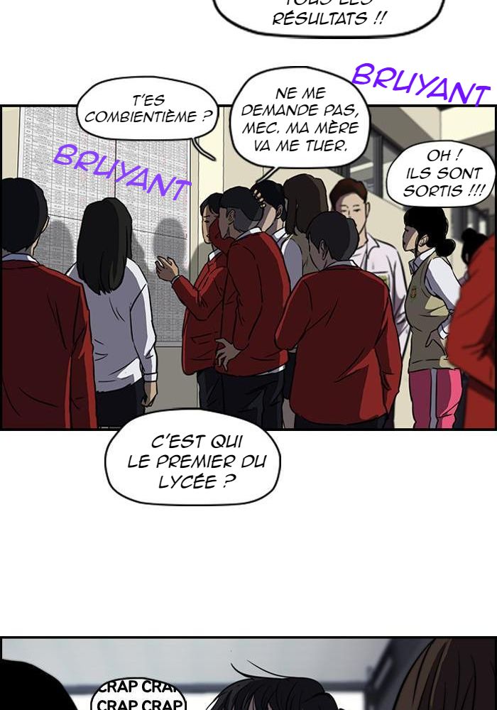 Wind Breaker Chapitre 120 - Page 13
