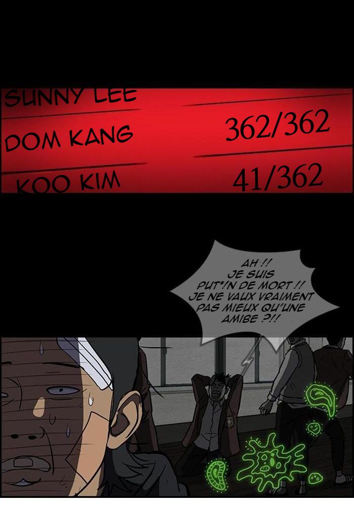 Wind Breaker Chapitre 120 - Page 19