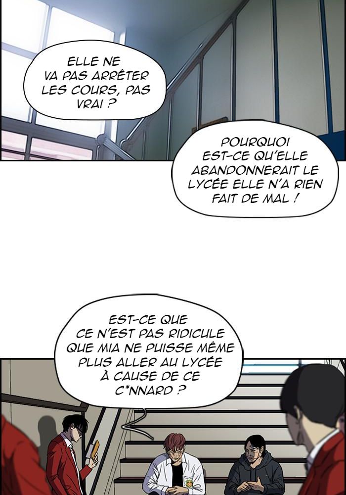 Wind Breaker Chapitre 120 - Page 2