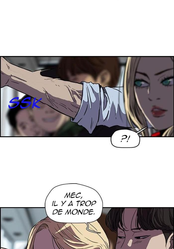 Wind Breaker Chapitre 120 - Page 26