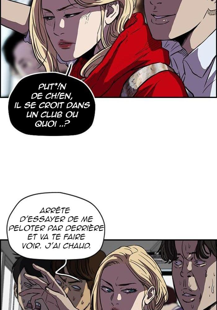 Wind Breaker Chapitre 120 - Page 27