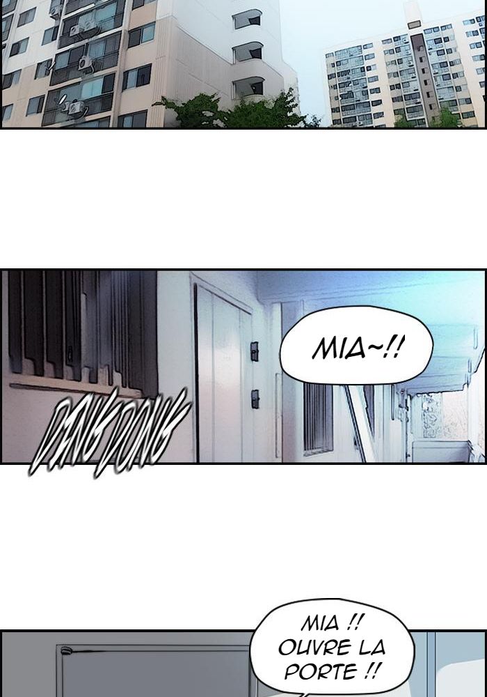 Wind Breaker Chapitre 120 - Page 31