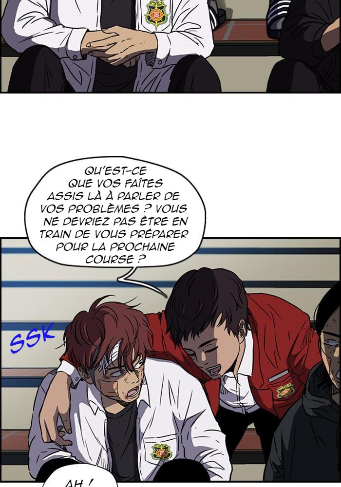 Wind Breaker Chapitre 120 - Page 4