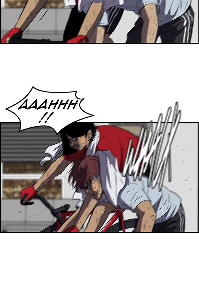 Wind Breaker Chapitre 121 - Page 11