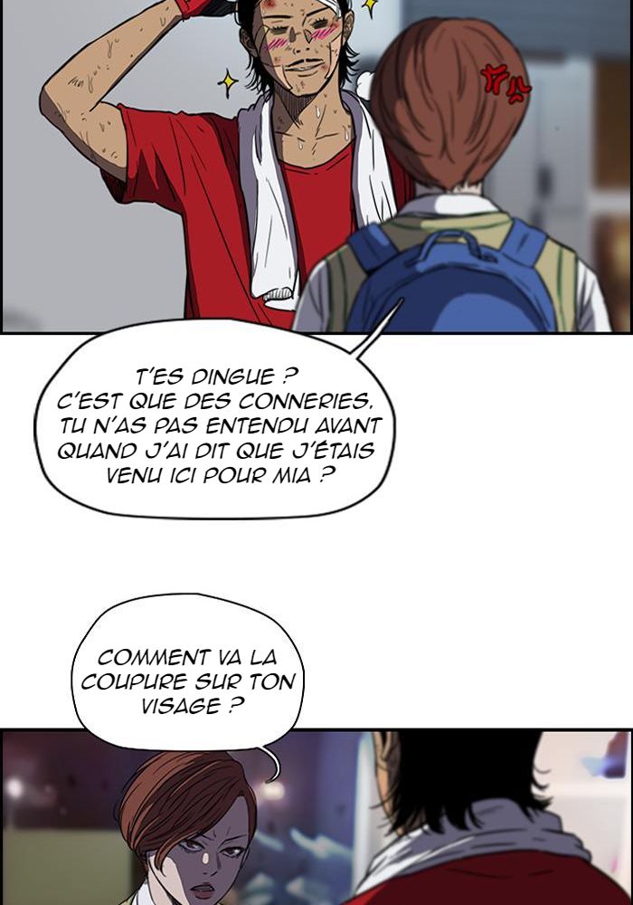 Wind Breaker Chapitre 121 - Page 16