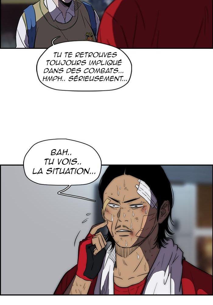 Wind Breaker Chapitre 121 - Page 17